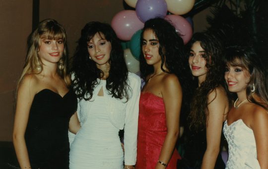 Young Sofia Vergara with girlfriends